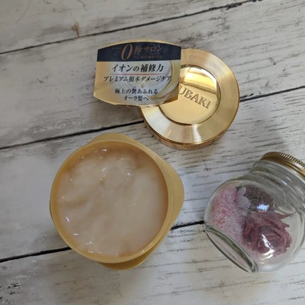 プレミアムリペアマスク(資生堂 プレミアムリペアマスク)/TSUBAKI/ヘアマスク・ヘアパックを使ったクチコミ(2枚目)