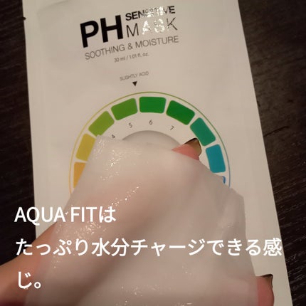 PHセンシティブマスクスージング&モイスト/SAM'U/シートマスク・パックを使ったクチコミ(6枚目)