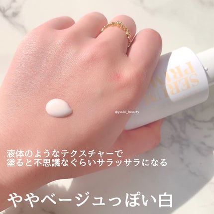 ウルトラ ブラーリング セラム プライマー/saat insight/化粧下地を使ったクチコミ(2枚目)