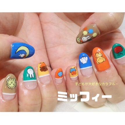 shino on LIPS 「0〜3才が大興奮したネイル💅(うちの娘参照) 保育園迎えに行く..」(9枚目)