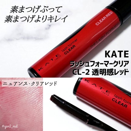 ピクニック エアームースアイズ/ETUDE/ジェル・クリームアイシャドウを使ったクチコミ(9枚目)