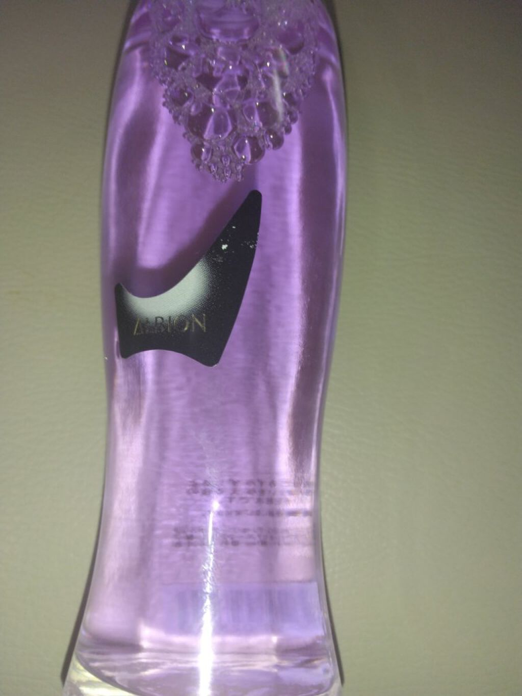 オードリン/ALBION/化粧水を使ったクチコミ（1枚目）