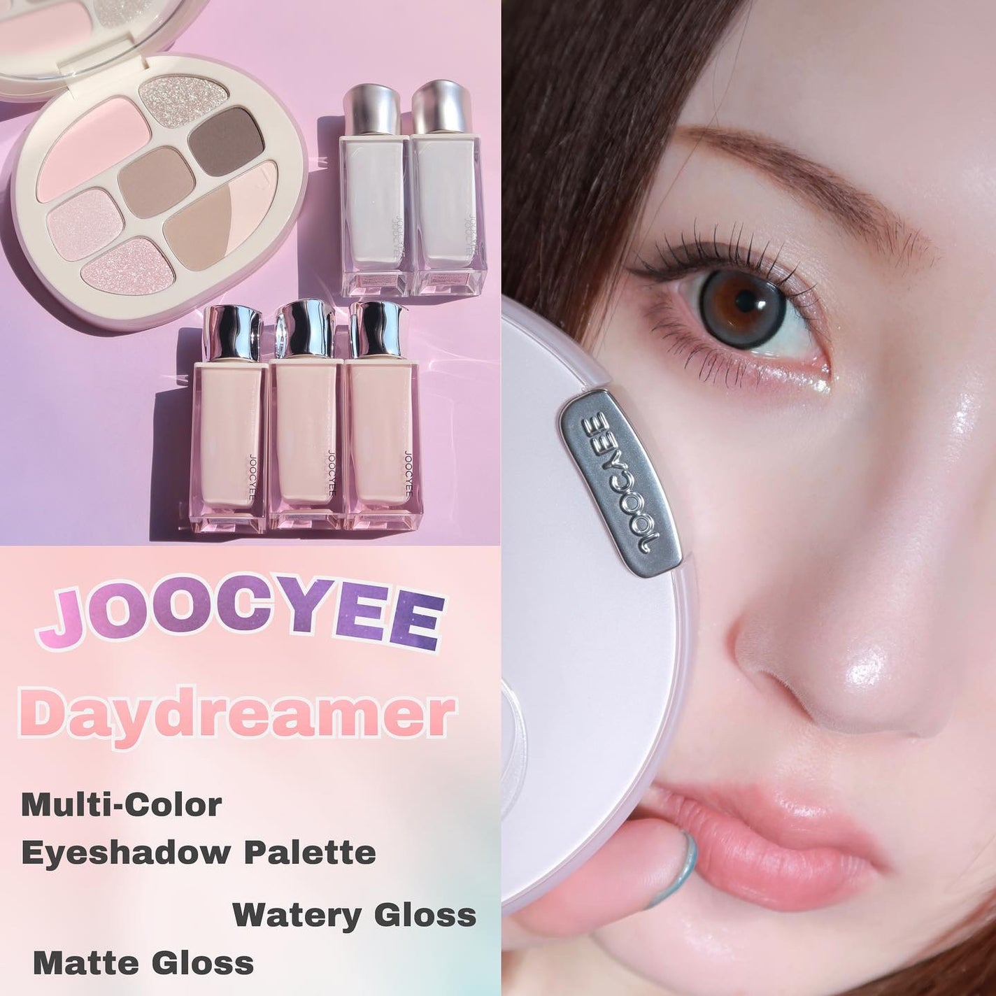 MIHO@アイメイクの人 on LIPS 「.中国コスメブランド【JOOCYEE】の新作パレットとリップ使..」(1枚目)