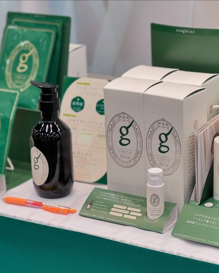 Non/フォロバ100 on LIPS 「先日、ロフトのグリーンプロジェクト~サステナブルビューティー&..」(10枚目)