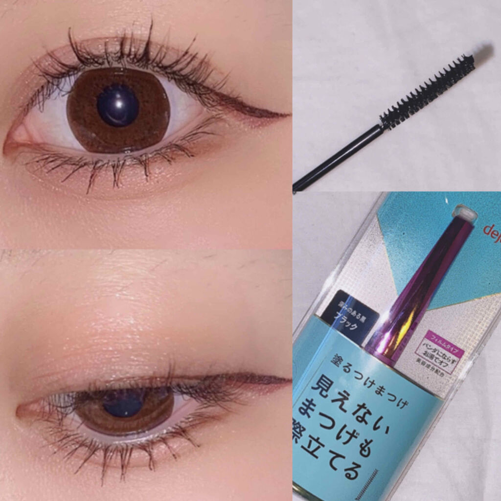 LIPSを通じて頂いたマスカラレビューです🌷

dejavu
塗るつけまつげ
自まつ毛際立てタイプ ラッシュアップ
1200円(税抜)

💎目次
2枚目>>商品情報
3枚目>>実際に塗った写真
4枚目>>他の塗るつけまつげシリーズと比較