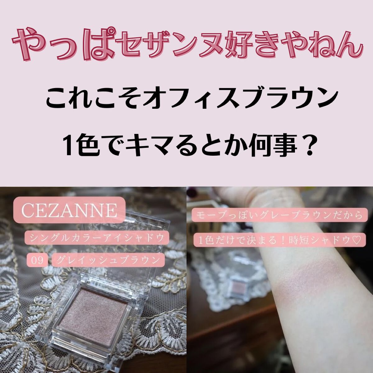 &be UVプライマー/＆be/化粧下地を使ったクチコミ（3枚目）