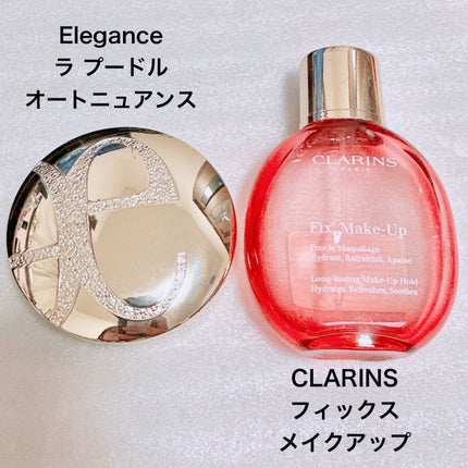 フィックス メイクアップ/CLARINS/ミスト状化粧水を使ったクチコミ(4枚目)