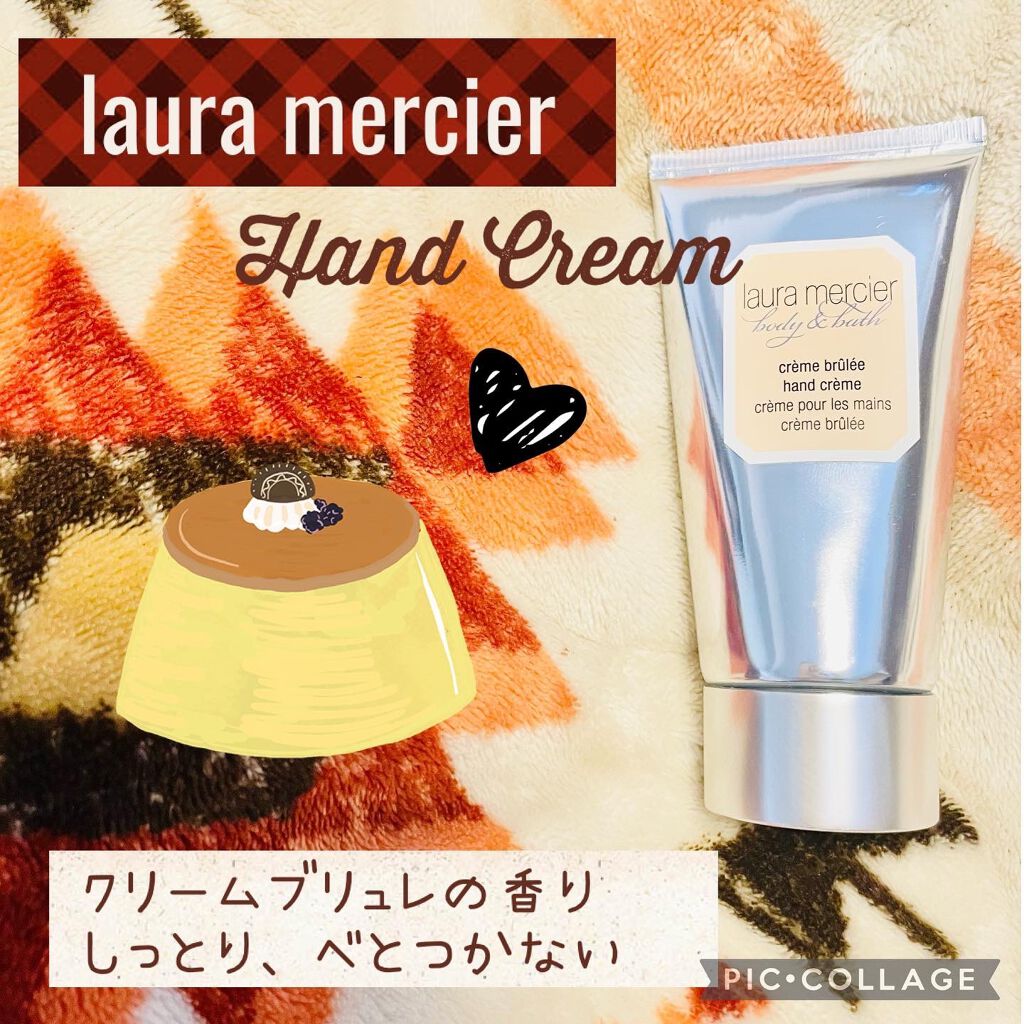 ハンドクリーム クレームブリュレ/ローラ メルシエ/ハンドクリームを使ったクチコミ(1枚目)