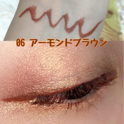 プライムリキッドアイライナー リッチキープ/ヒロインメイク/リキッドアイライナーを使ったクチコミ(4枚目)