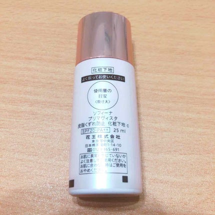 M クッション ファンデーション(モイスチャー)/MISSHA/クッションファンデーションを使ったクチコミ(2枚目)