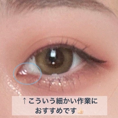 UR GLAM EYEBROW BRUSH(アイブロウブラシ)/U R GLAM/メイクブラシを使ったクチコミ(2枚目)
