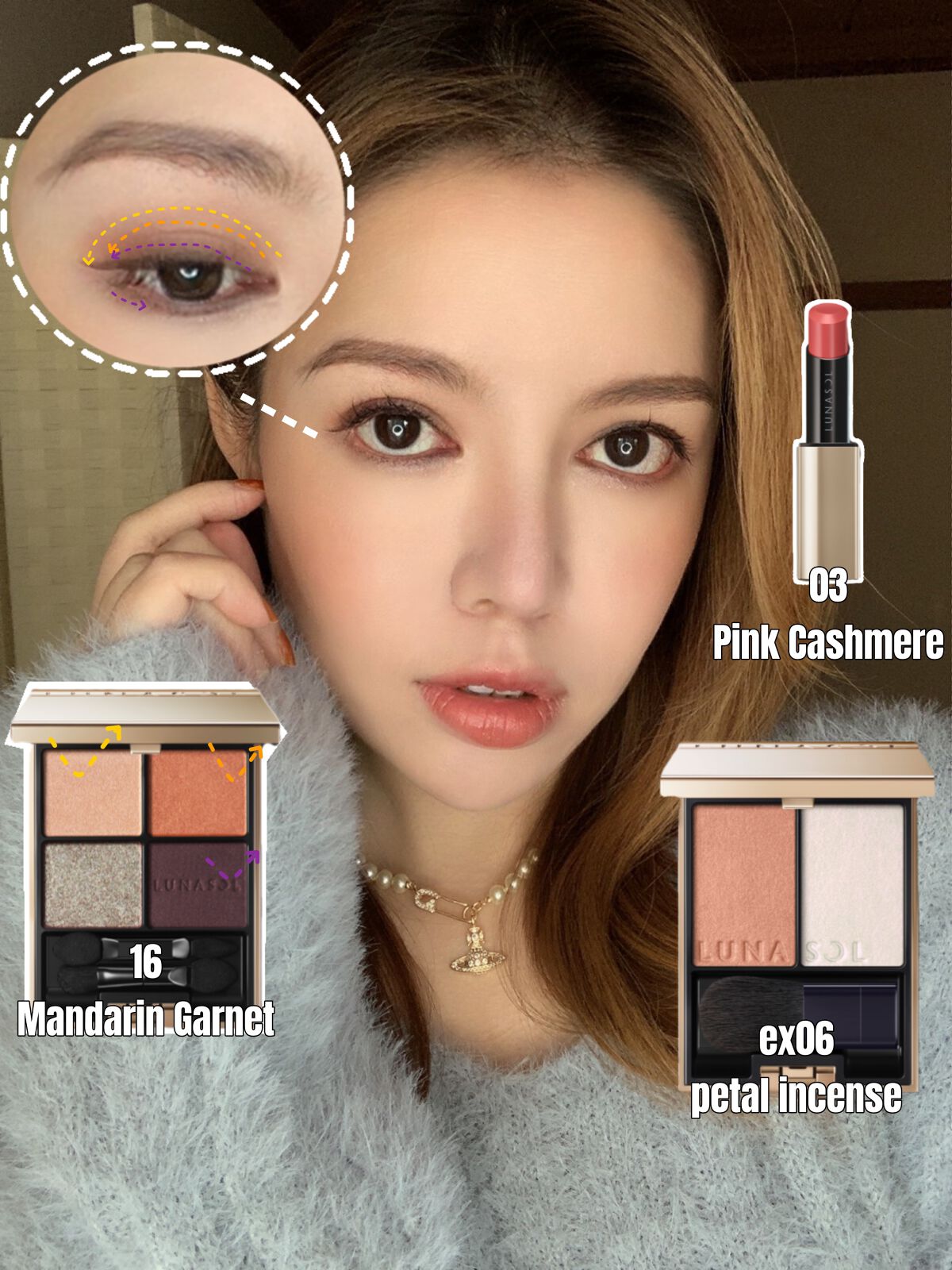 アイカラーレーション/LUNASOL/アイシャドウパレットを使ったクチコミ(2枚目)