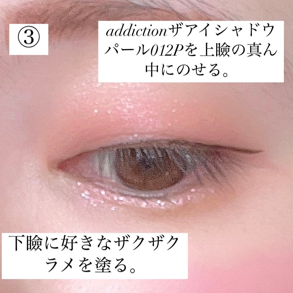 アディクション ザ マット リップ リキッド/ADDICTION/口紅を使ったクチコミ(5枚目)