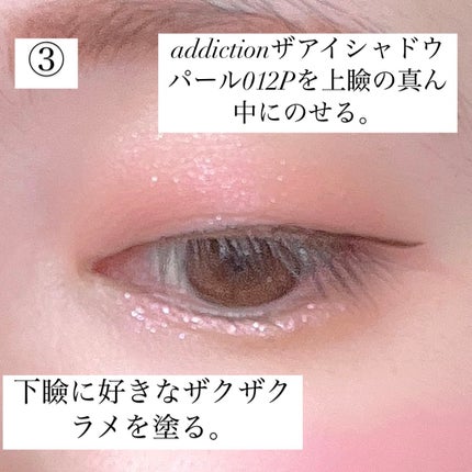 アディクション ザ マット リップ リキッド/ADDICTION/口紅を使ったクチコミ(5枚目)