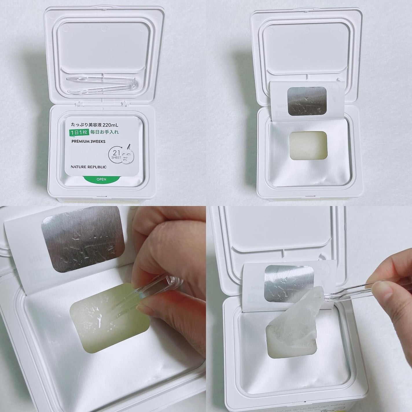 キューブマスク レチノール/ネイチャーリパブリック/シートマスク・パックを使ったクチコミ(3枚目)