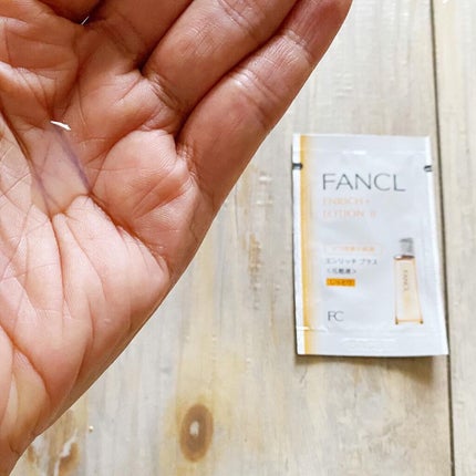 エンリッチプラス 化粧液Ⅱ しっとり <医薬部外品>/ファンケル/化粧水を使ったクチコミ(3枚目)