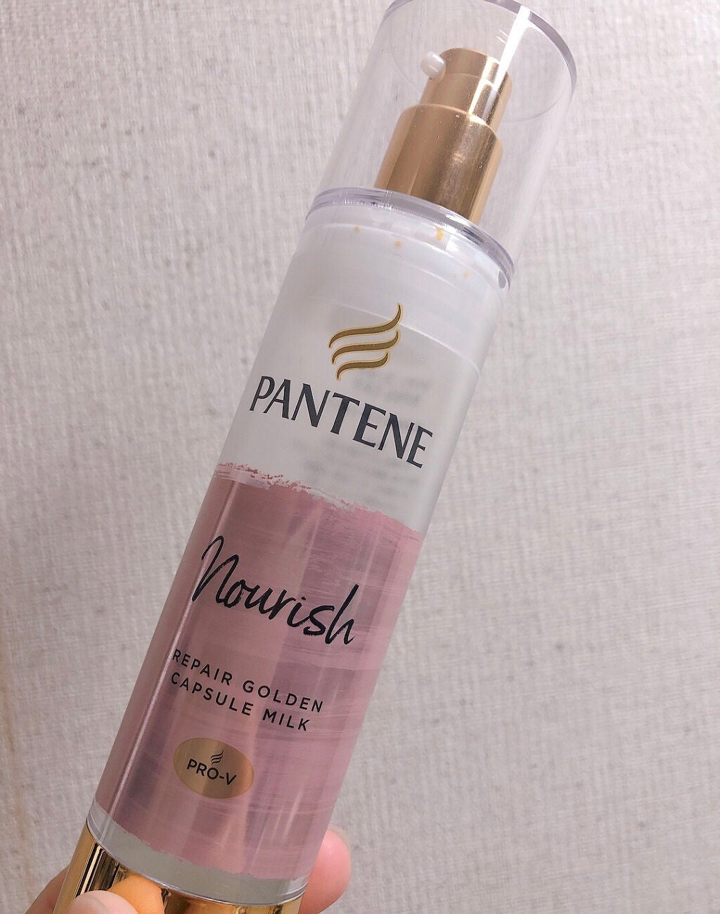 リペアー ゴールデン カプセル ミルク/パンテーン/ヘアミルクを使ったクチコミ(1枚目)