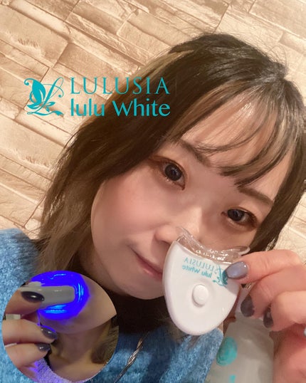ルルホワイト/ルルシア/その他オーラルケアを使ったクチコミ(1枚目)