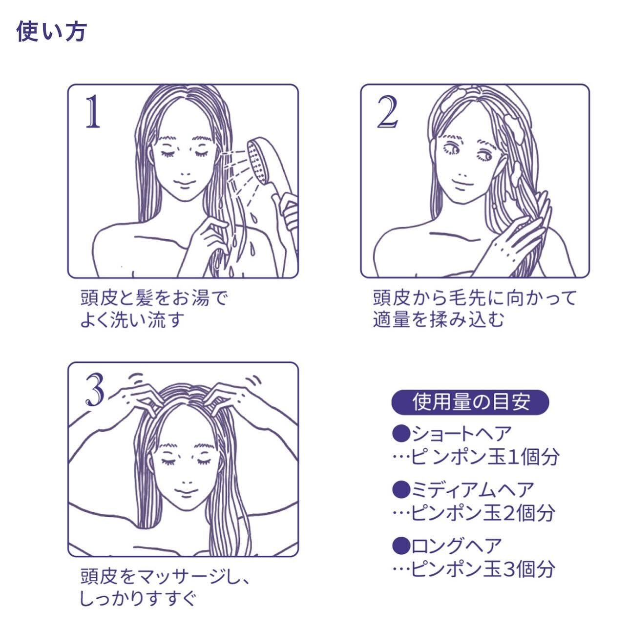 オーガニック生クリームシャンプー/creme de Ann/市販シャンプーを使ったクチコミ(6枚目)