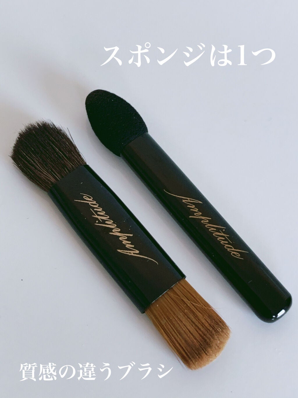 コンスピキュアス アイズ/Amplitude/アイシャドウパレットを使ったクチコミ(3枚目)