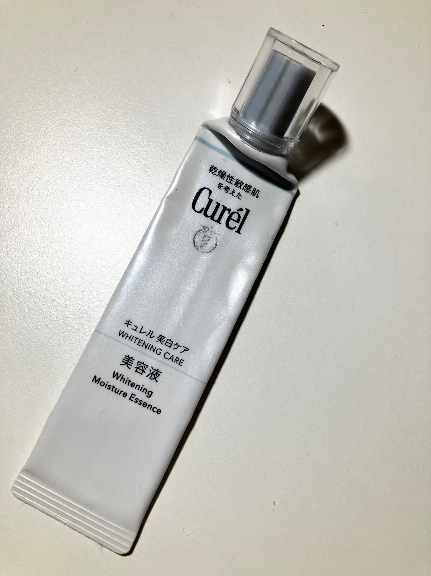 シミ・ソバカス予防ケア 美容液/キュレル/美容液を使ったクチコミ(1枚目)