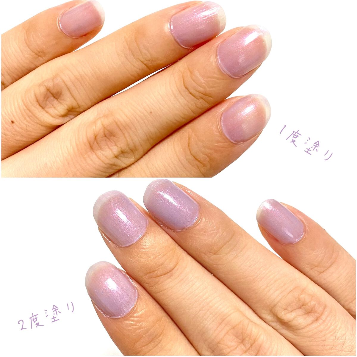 ネイルポリッシュ /Ririmew/マニキュアを使ったクチコミ（2枚目）