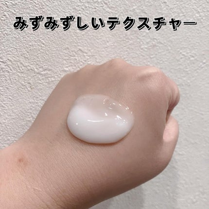 モイスチュアソフニング エマルジョン スムースリペア/スティーブンノル ニューヨーク/ヘアミルクを使ったクチコミ(3枚目)