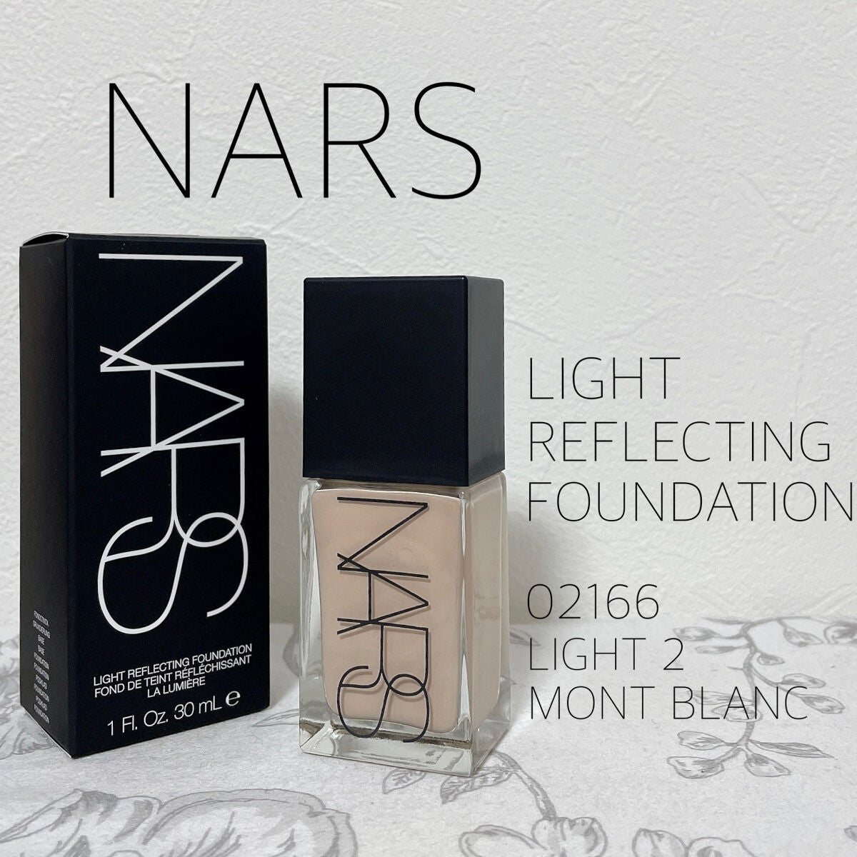 ラディアントクリーミーコンシーラー/NARS/リキッドコンシーラーを使ったクチコミ(2枚目)