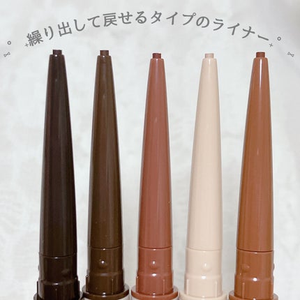 ニュアンスフル ペンシルライナー /excel/ペンシルアイライナーを使ったクチコミ(3枚目)