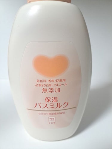 保湿バスミルク ボトル560ml【旧】/カウブランド無添加/入浴剤の画像