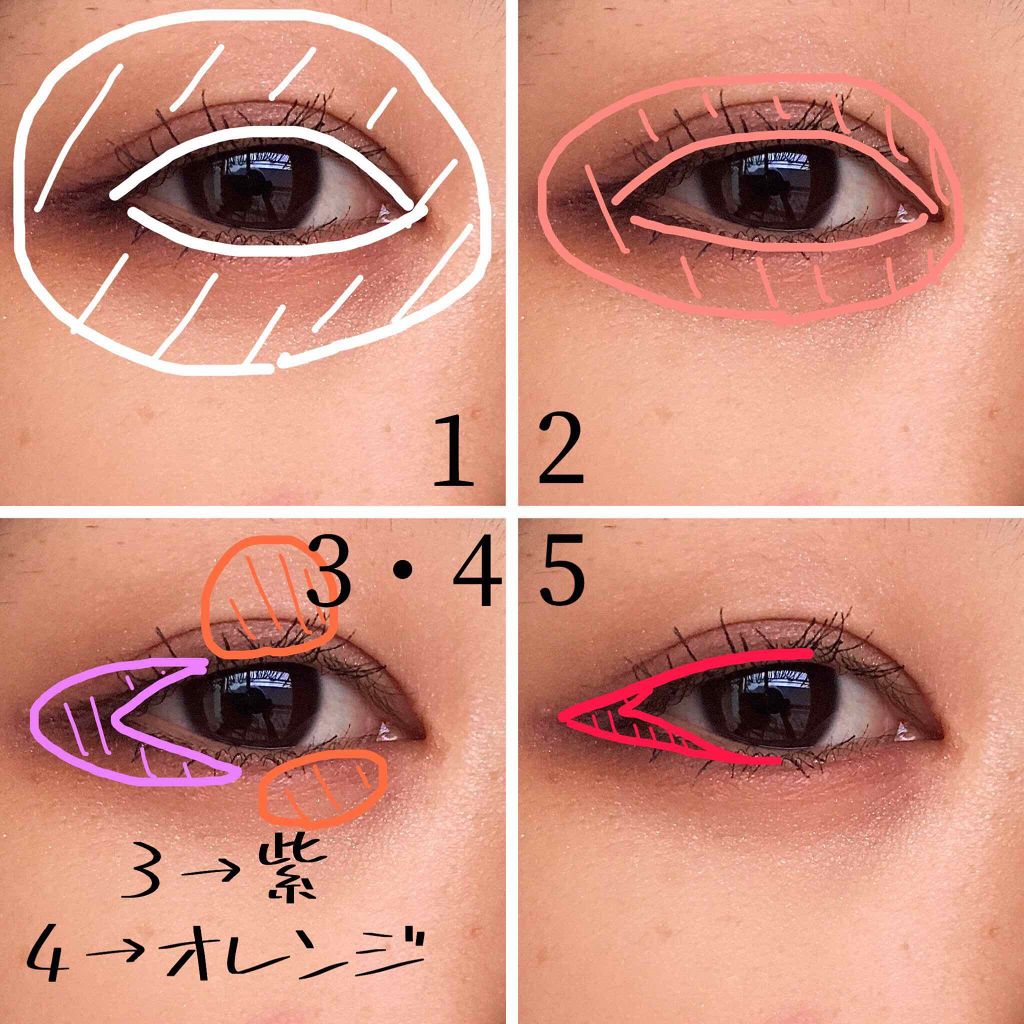 極細 アイライナーR/CEZANNE/リキッドアイライナーを使ったクチコミ（3枚目）