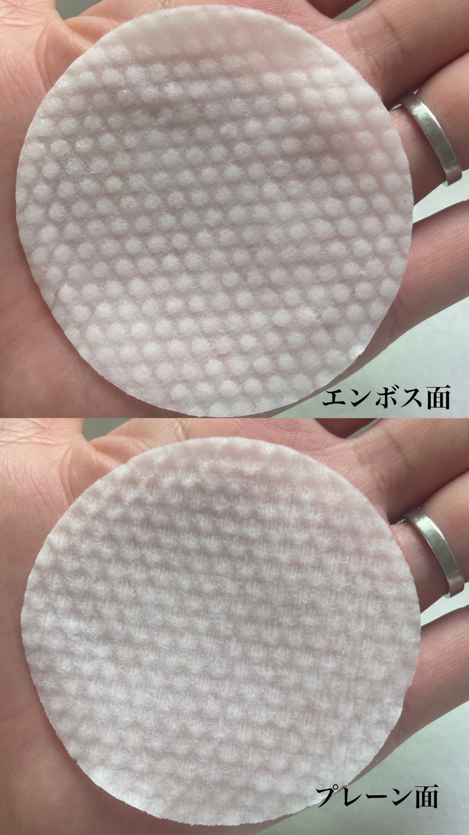 CHICHO ディルライトトナーパッドのクチコミ「\\ CHICHO //

◇ディルライトトナーパッド◇

CHICHO様のプレゼントキャンペ.....」（3枚目）