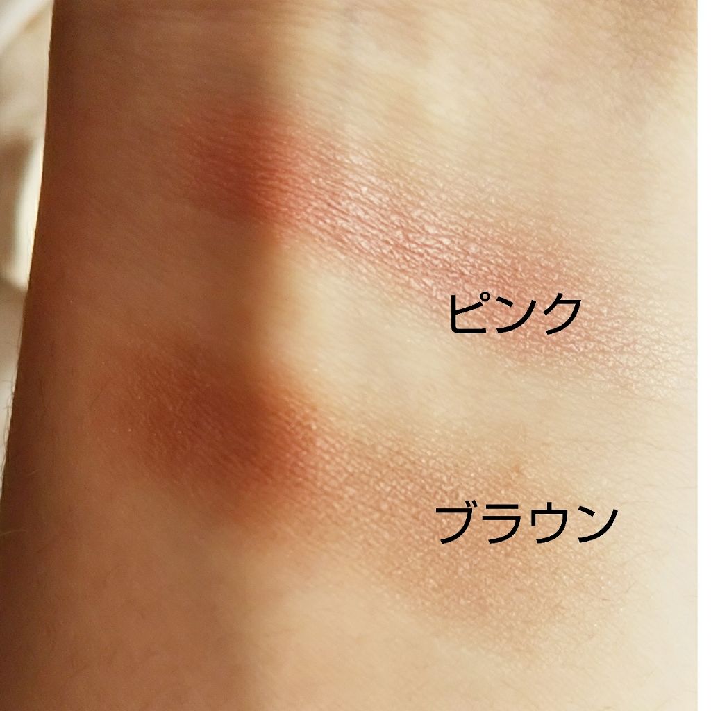 アイ カラー(チップ付)/ちふれ/アイシャドウパレットを使ったクチコミ（2枚目）