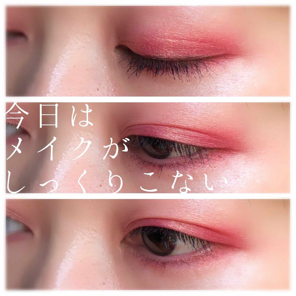 ハイパーカール パワーフィックス/MAYBELLINE NEW YORK/マスカラを使ったクチコミ（1枚目）