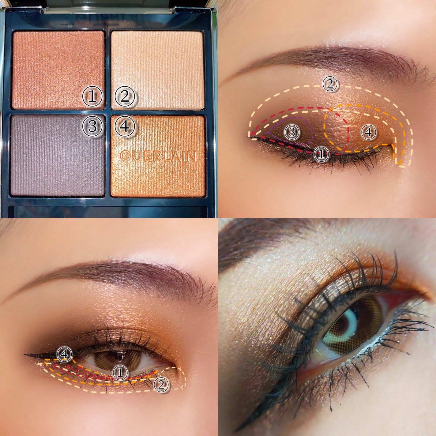 オンブル ジェ/GUERLAIN/アイシャドウパレットを使ったクチコミ(4枚目)