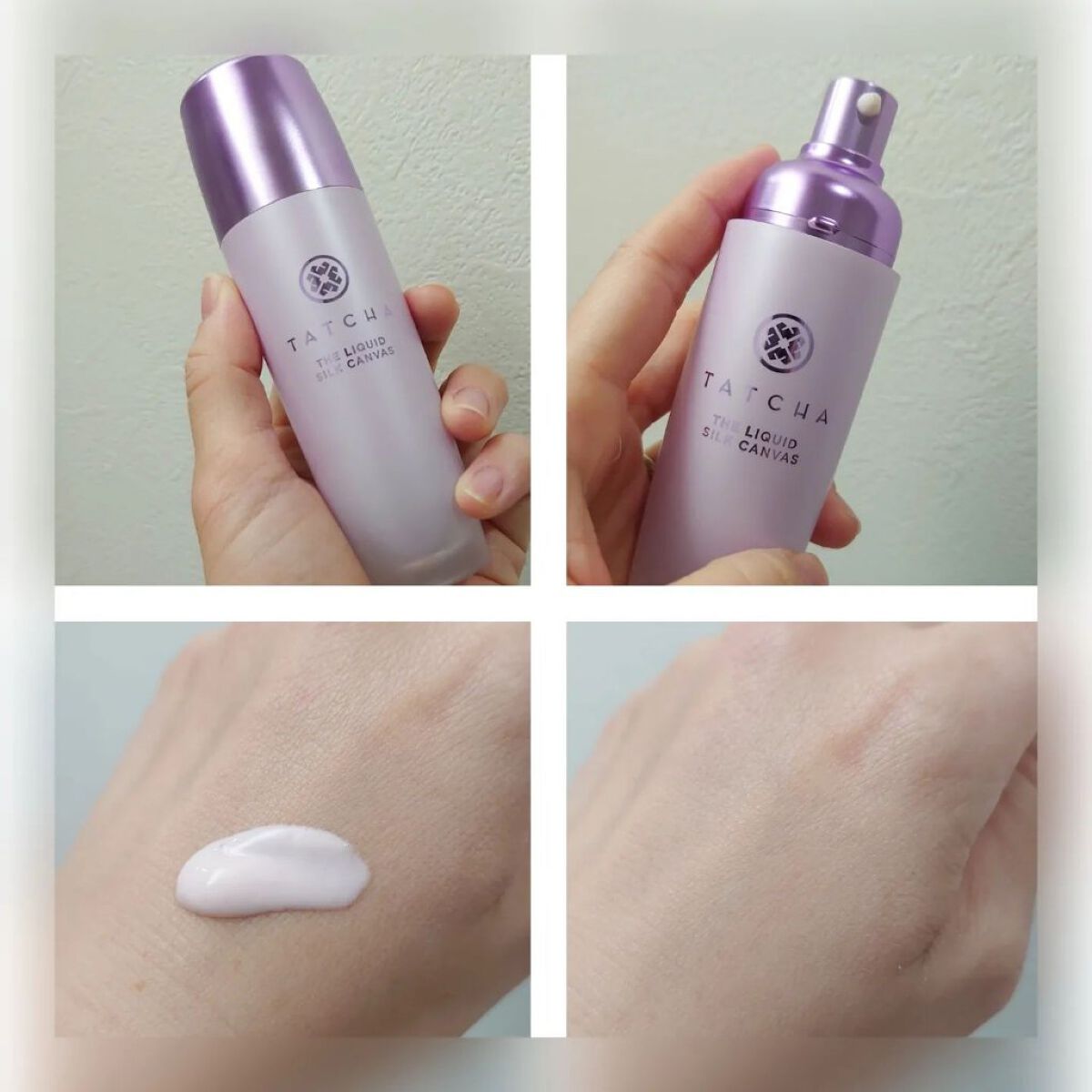 リキッド シルク キャンバス/タッチャ/化粧下地を使ったクチコミ（3枚目）