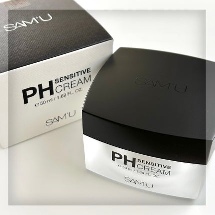 サミュ PHセンシティブクリーム/SAM'U/フェイスクリームを使ったクチコミ(1枚目)