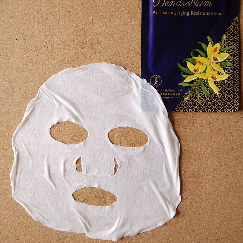 セッコク蘭エイジングケアマスクα/DR PLANT/シートマスク・パックを使ったクチコミ(1枚目)