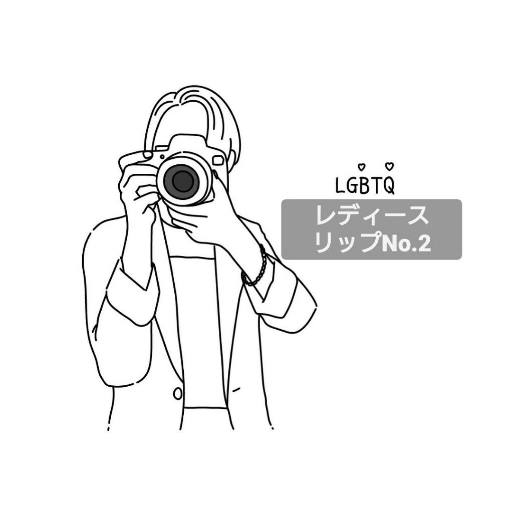 ラスティンググロスリップ/CEZANNE/口紅を使ったクチコミ(1枚目)