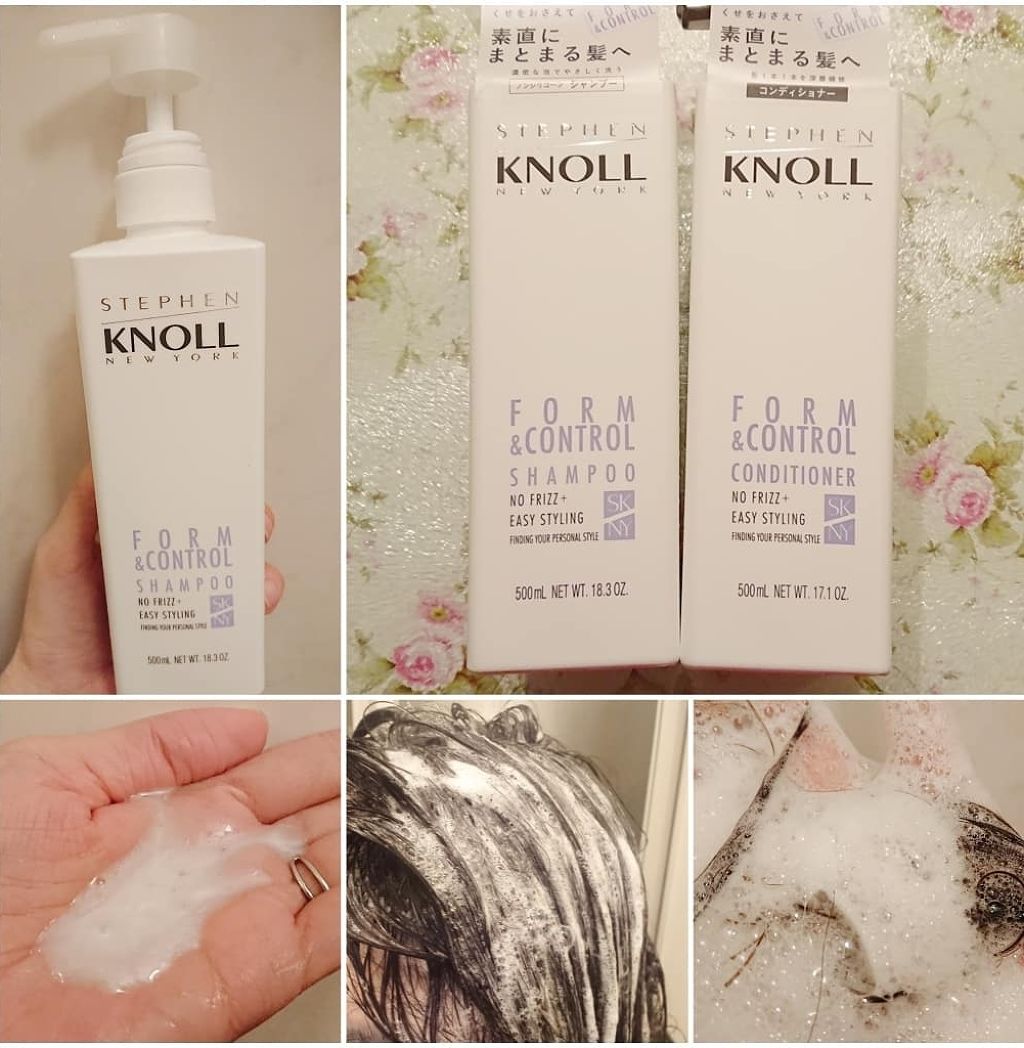 フォルムコントロール シャンプー／コンディショナー/スティーブンノル ニューヨーク/市販シャンプーを使ったクチコミ（2枚目）