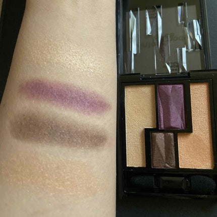 ヴィンテージモードアイズ/KATE/アイシャドウパレットを使ったクチコミ(3枚目)