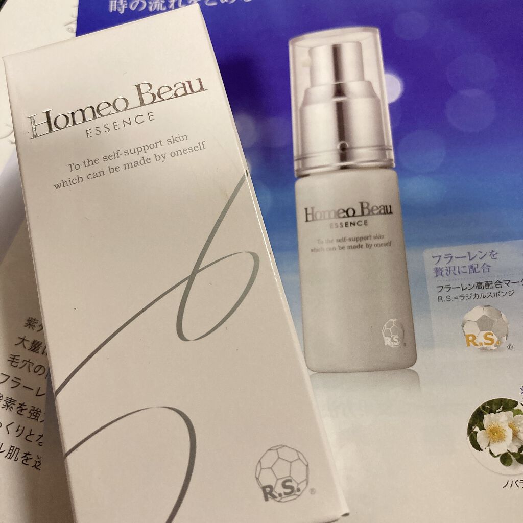 エッセンス/Homeo Beau/美容液を使ったクチコミ（1枚目）