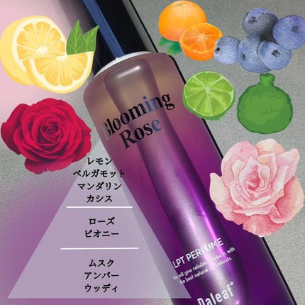 LPT Perfume Polish Oil Blooming Rose/Daleaf/その他スタイリングを使ったクチコミ(3枚目)