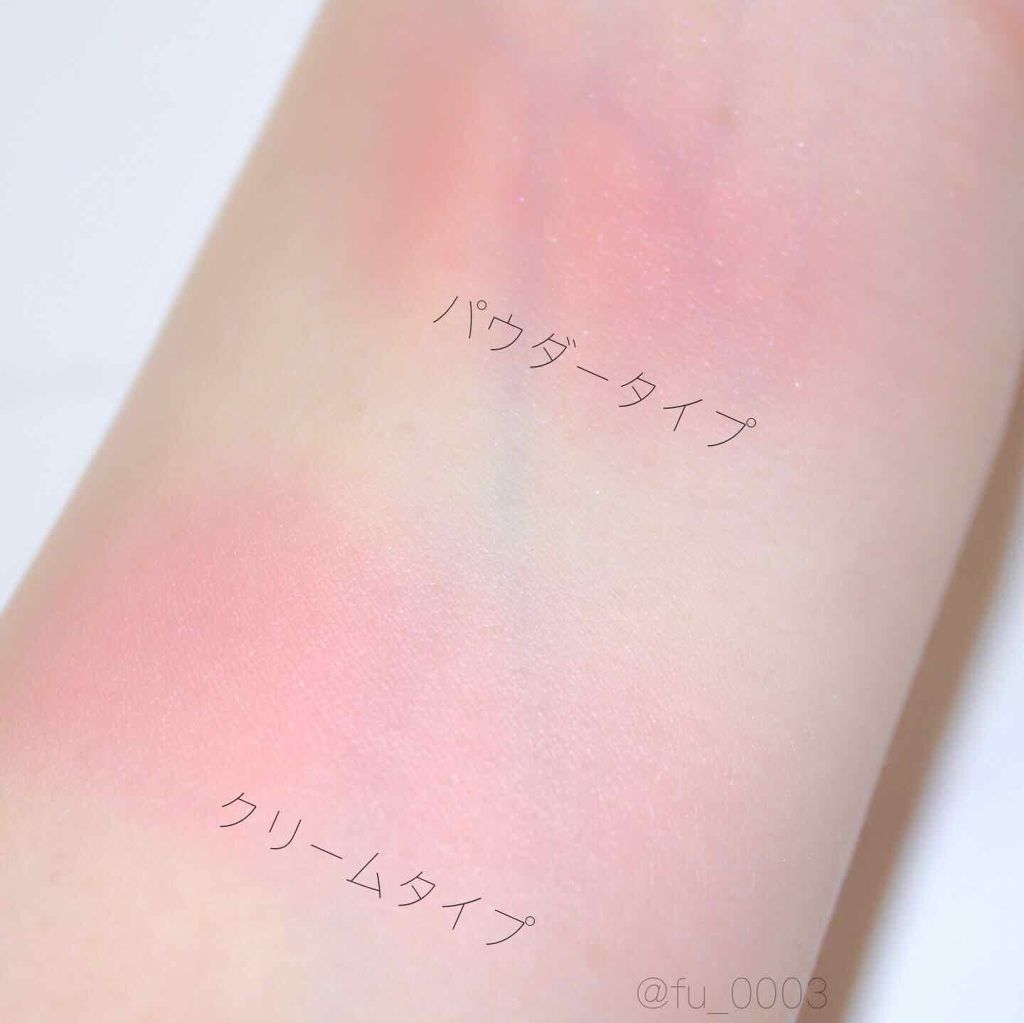 フラッシュブラッシュ パウダー/CHICCA/パウダーチークを使ったクチコミ(4枚目)