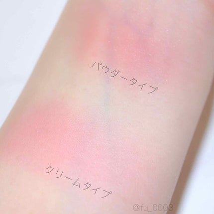 フラッシュブラッシュ パウダー/CHICCA/パウダーチークを使ったクチコミ(4枚目)