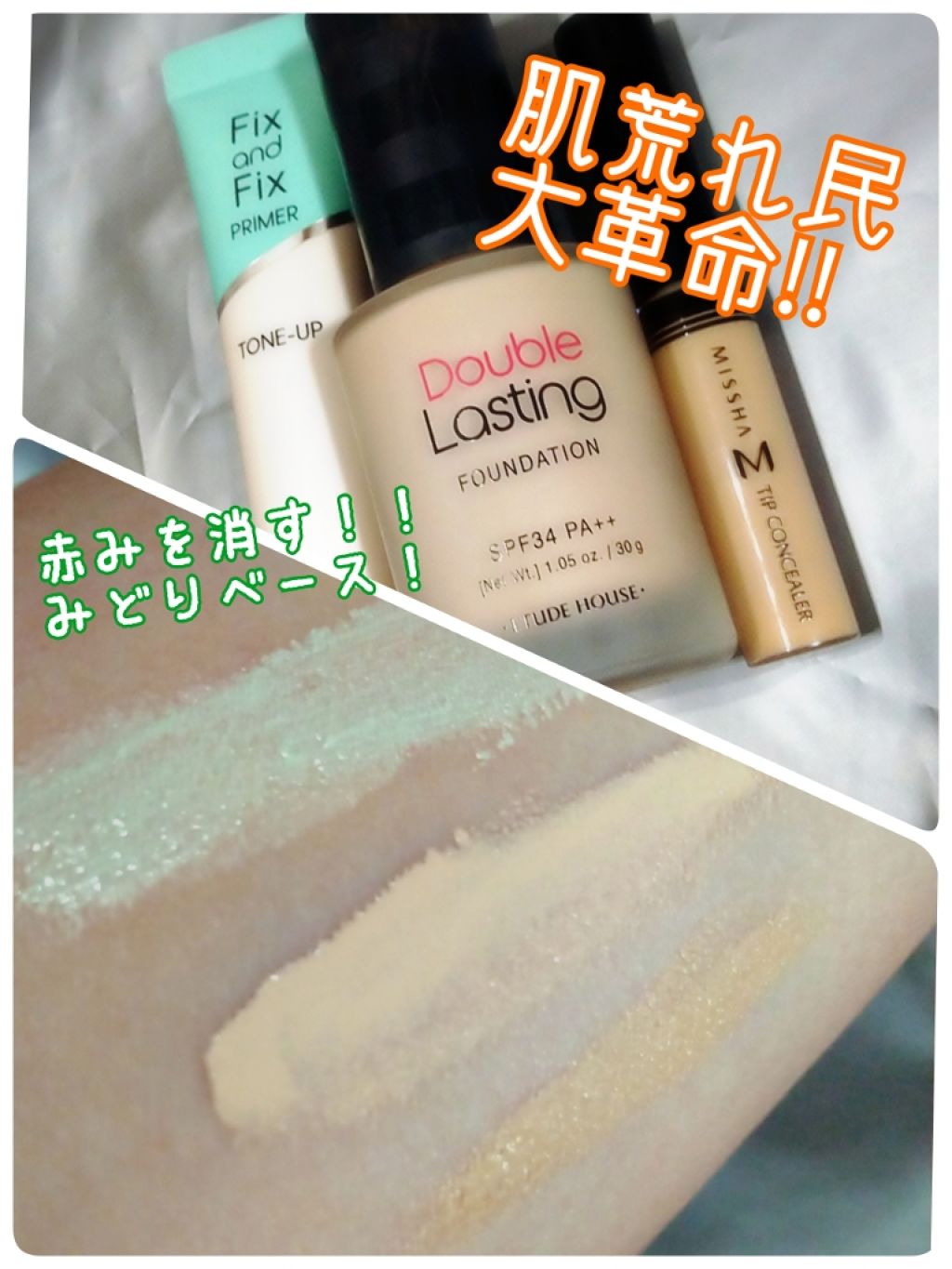 ハイパーシャープ ライナー R/MAYBELLINE NEW YORK/リキッドアイライナーを使ったクチコミ（1枚目）