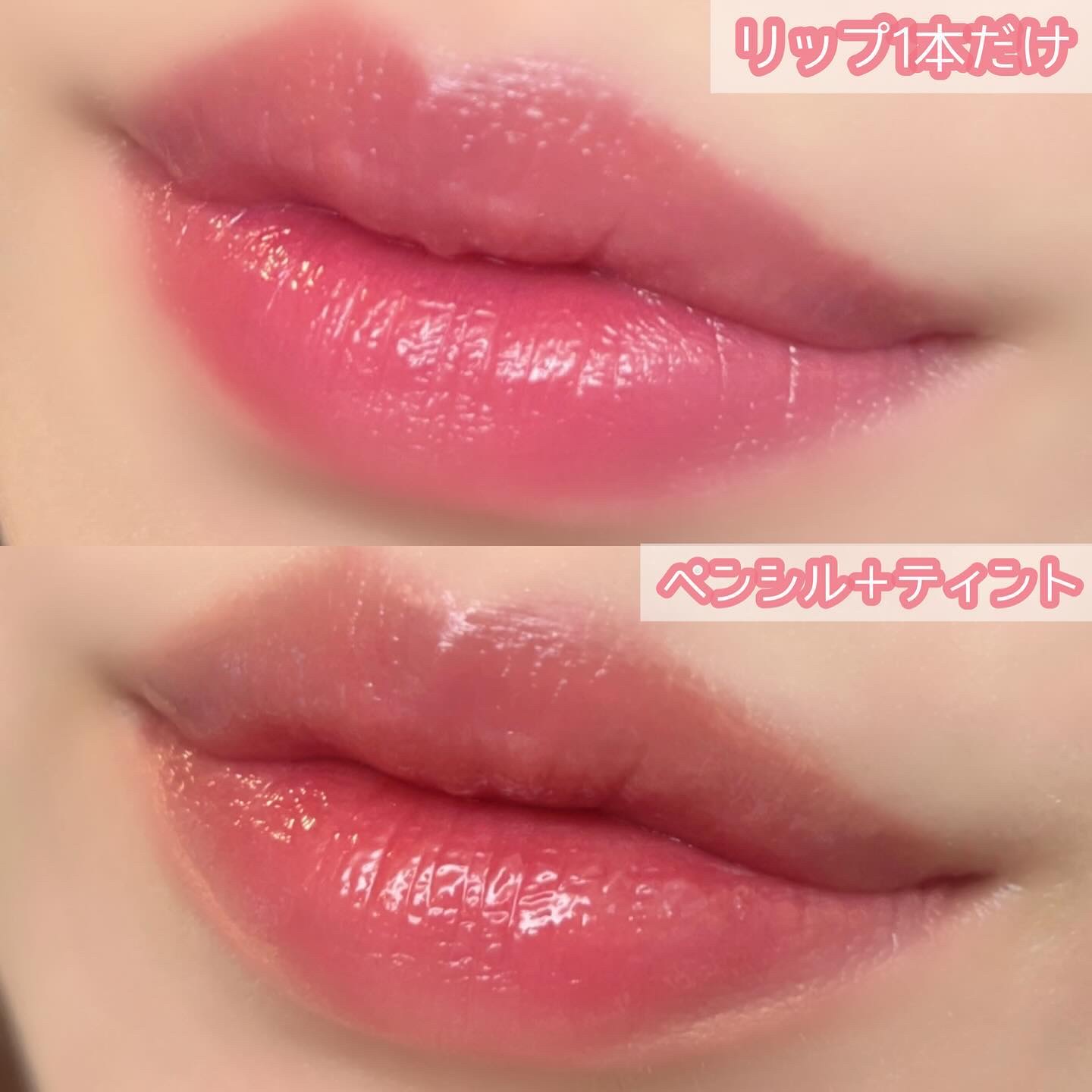 ドットオンムードピュアグロウティント/Heart Percent/リップティントを使ったクチコミ（2枚目）