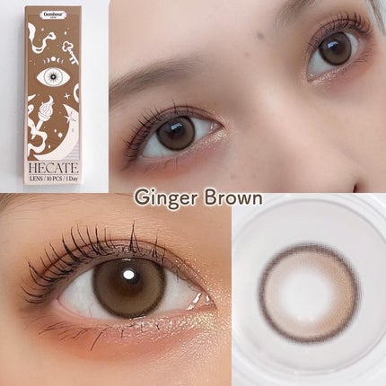 Hecate 1Day/Gemhour lens/カラーコンタクトレンズを使ったクチコミ(2枚目)