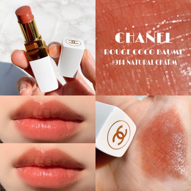 \CHANELの新作リップ♡/

ホワイトパッケージなったCHANELの新作リップです💄色味も新しいパッケージも可愛すぎて困ります…

………………………………………………………
【CHANEL】
Ro