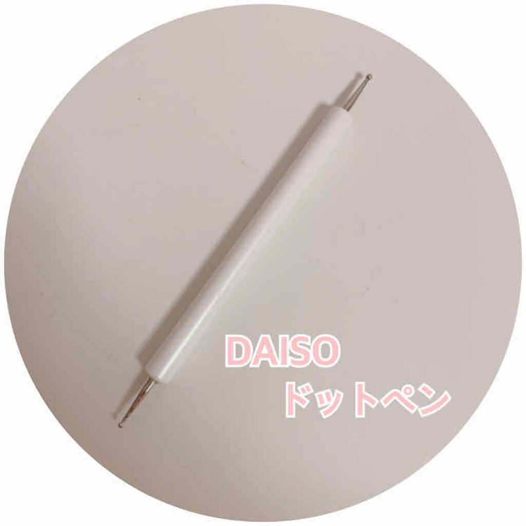 リキュールネイル/キャンドゥ/マニキュアを使ったクチコミ（3枚目）